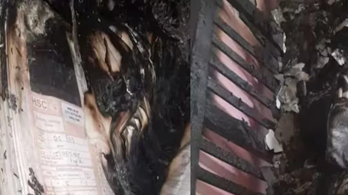 Fire broke out in teacher's house, 12th class answer sheets burnt to ashes