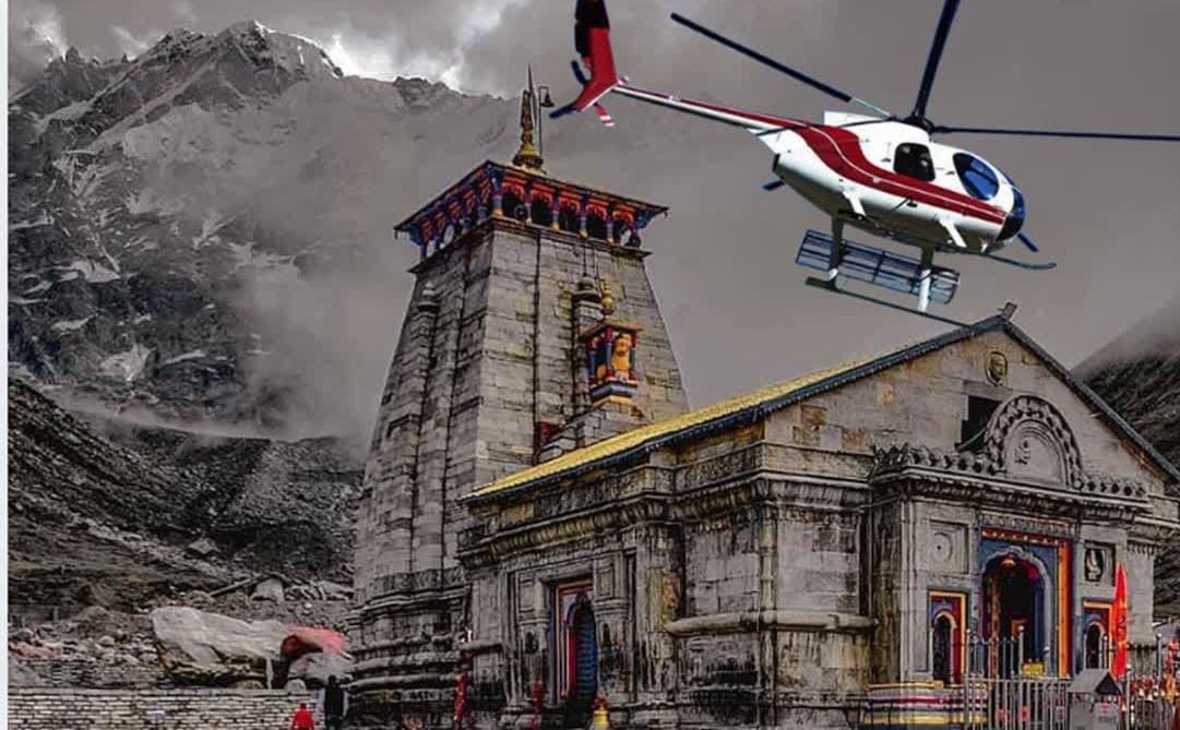 Chardham Yatra 2025: Police made a strict plan to stop fraud in Kedarnath heli service