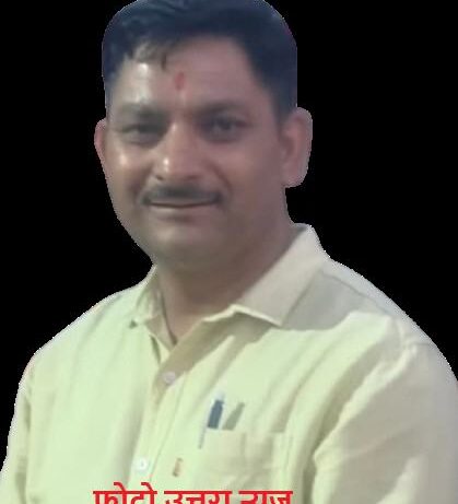 mahesh nayal