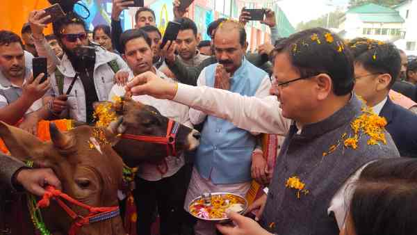 Chief Minister Pushkar Singh Dhami Reaches Almora, Inaugurates Multi-Purpose Camp