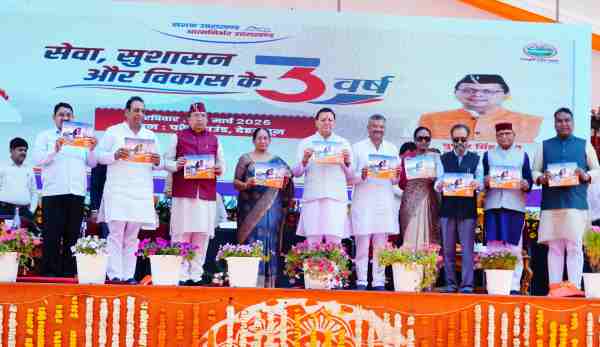 Dhami Government's 3 Years Completed, Program Held at Parade Ground Dehradun