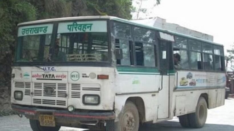 Chardham Yatra: Transport Corporation will make temporary bus stoppage, passengers will get convenience