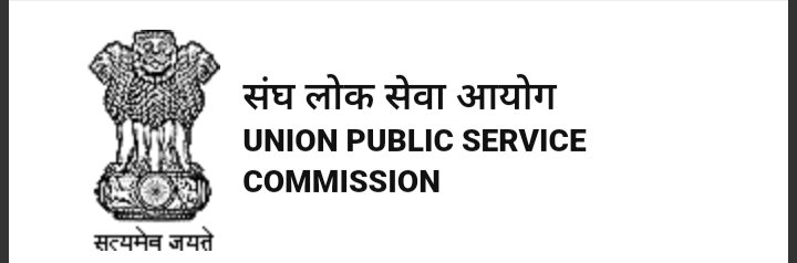 UPSC released advertisement for Central Armed Police Force Assistant Commandant Examination